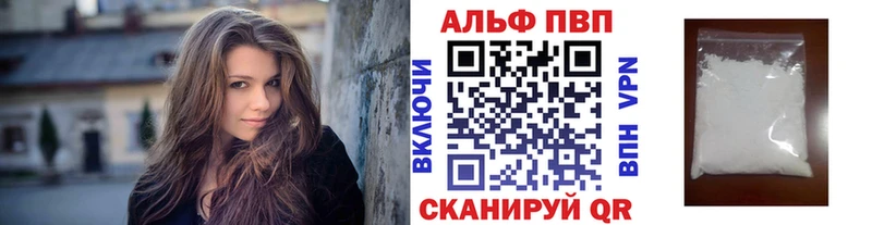 kraken   Струнино  A PVP мука  магазин  наркотиков 