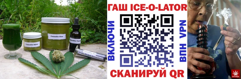 цена наркотик  Струнино  площадка телеграм  Cannafood конопля 