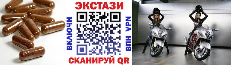 где продают   kraken ССЫЛКА  Экстази mix  Струнино 
