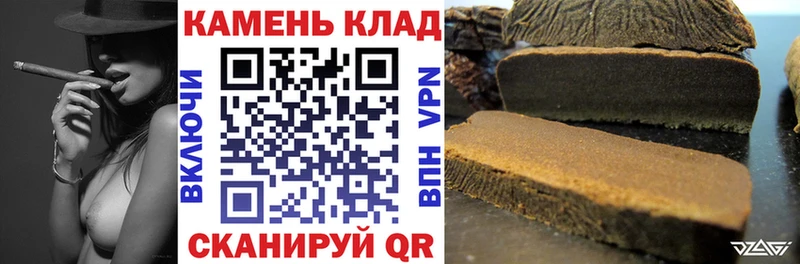 Гашиш Premium  Струнино 