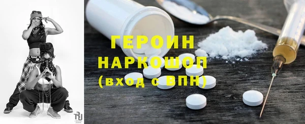 кокс Лиски