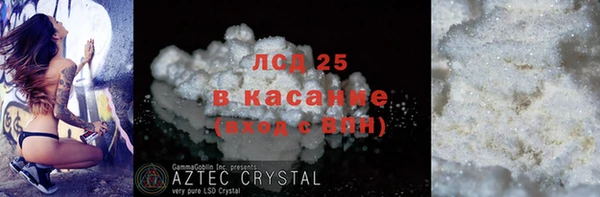 шишки Лихославль