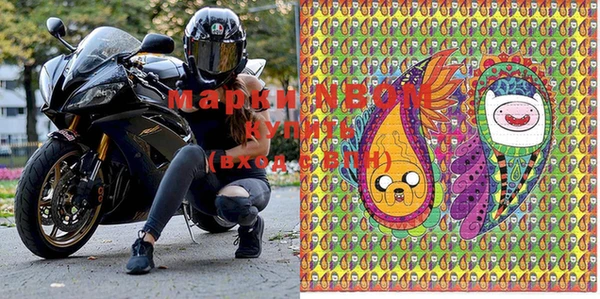 кокс Лиски