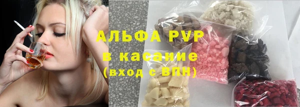 кокс Лиски