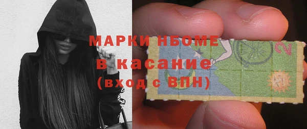 гашиш Ладушкин