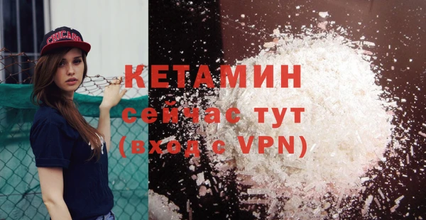гашиш Ладушкин