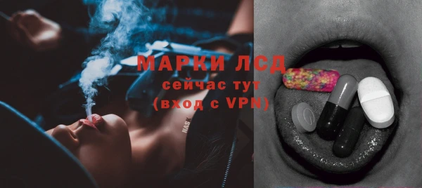кокс Лиски