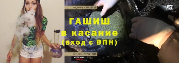 кокс Лиски