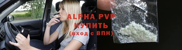 гашиш Ладушкин