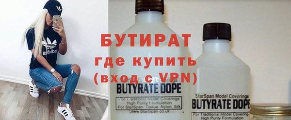 наркотики Липки