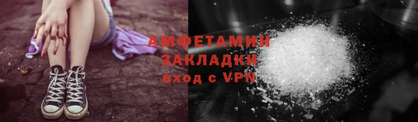 наркотики Липки
