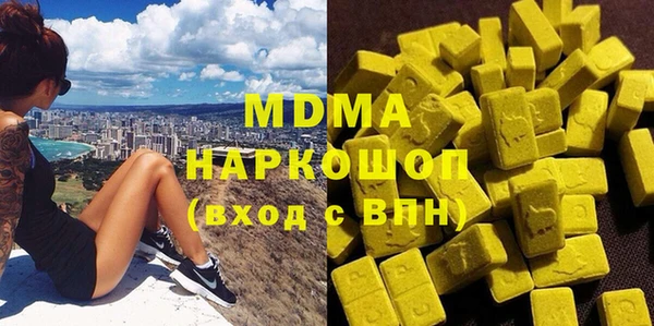гашиш Ладушкин