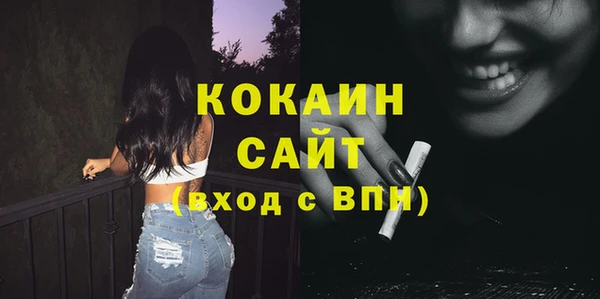 прущие грибы Лагань