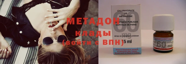 шишки Лихославль