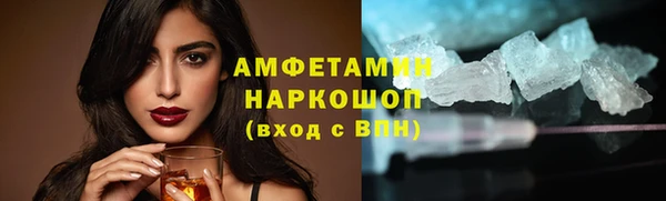 прущие грибы Лагань