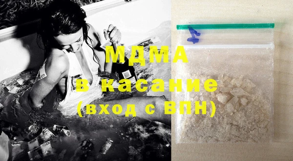 гашиш Ладушкин