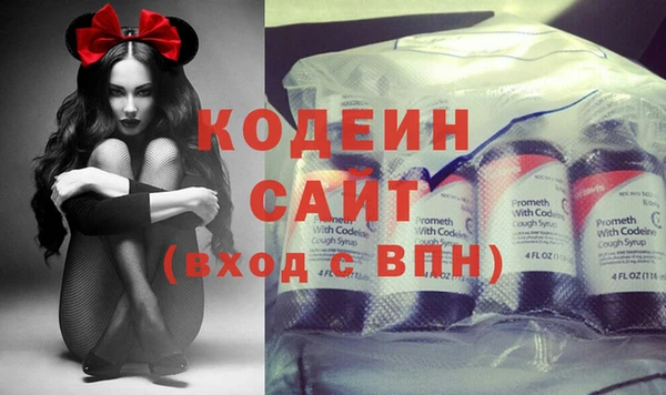 шишки Лихославль