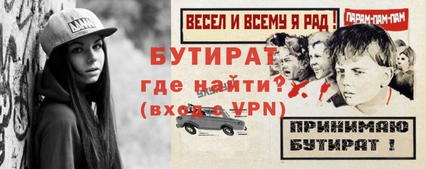 гашиш Ладушкин