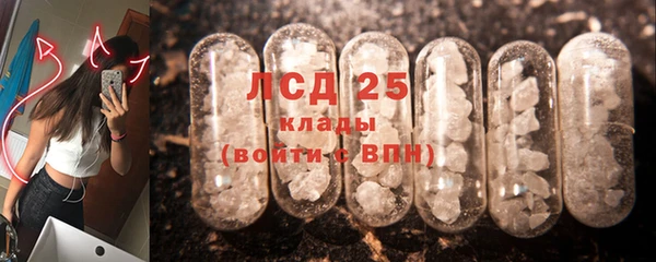 кокс Лиски