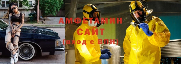 наркотики Липки