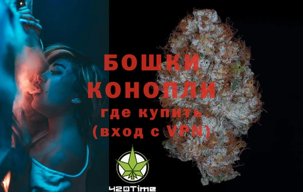 гашиш Ладушкин