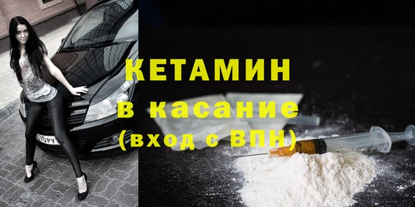 прущие грибы Лагань
