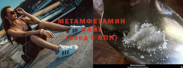 шишки Лихославль