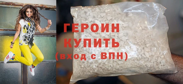 гидропоника Строитель