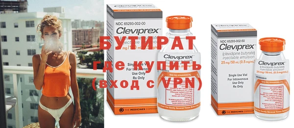 прущий лед Струнино