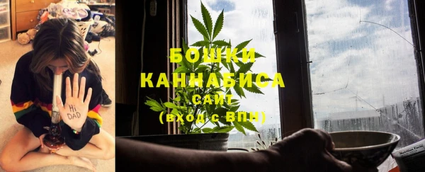 спиды Лабытнанги