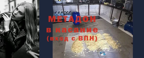 наркотики Липки