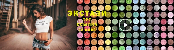 наркотики Липки