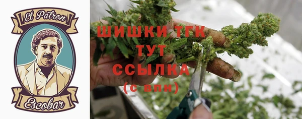 кокс Лиски