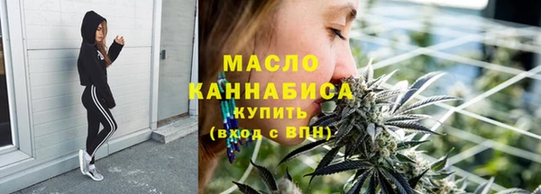 гашиш Ладушкин