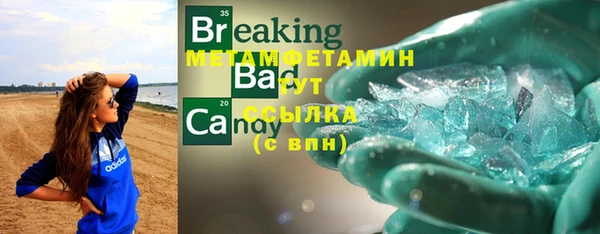 кокс Лиски