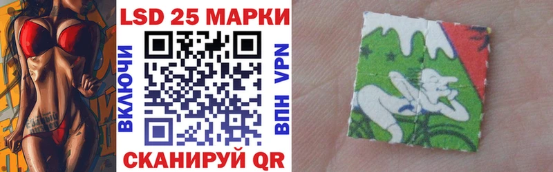 Марки NBOMe 1,5мг  блэк спрут рабочий сайт  Струнино 